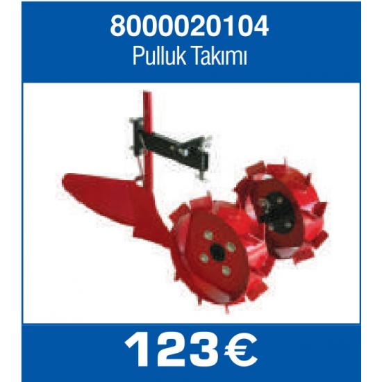 PUBERT ÇAPALAMA MAKİNASI  VARIO R210